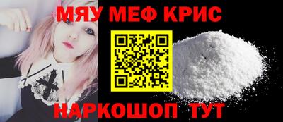 бошки Гай