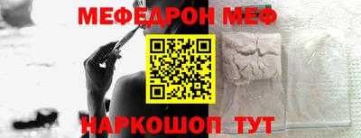бошки Гай
