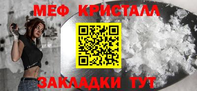 MDMA Premium VHQ Гатчина
