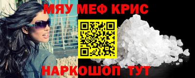 MDMA Premium VHQ Гатчина