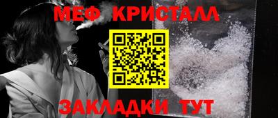 MDMA Premium VHQ Гатчина