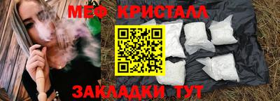 бошки Гай