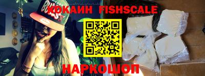 бошки Гай