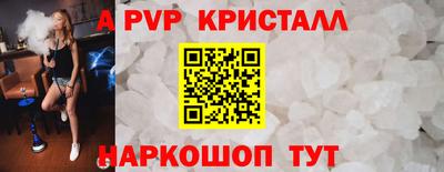 MDMA Premium VHQ Гатчина