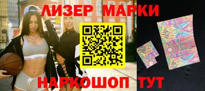 а пвп мука Гагарин