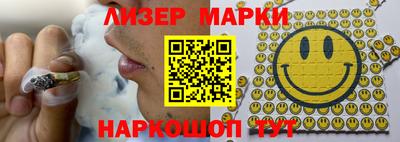 MDMA Premium VHQ Гатчина