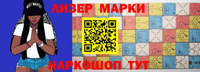 бошки Гай
