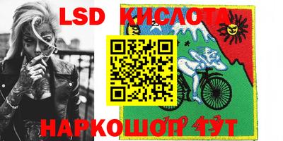 MDMA Premium VHQ Гатчина