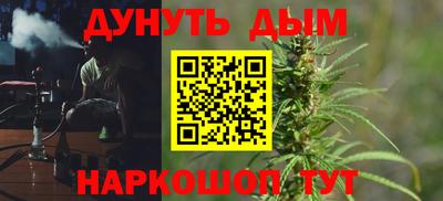 MDMA Premium VHQ Гатчина