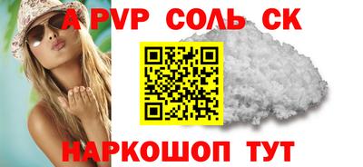 MDMA Premium VHQ Гатчина