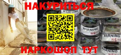 а пвп мука Гагарин
