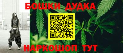 MDMA Premium VHQ Гатчина