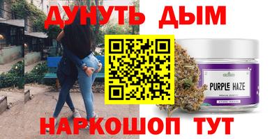 MDMA Premium VHQ Гатчина