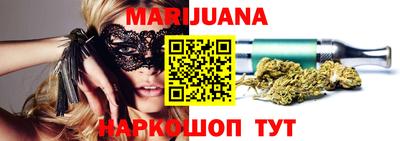 MDMA Premium VHQ Гатчина