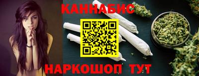 бошки Гай