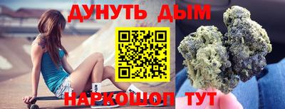 MDMA Premium VHQ Гатчина