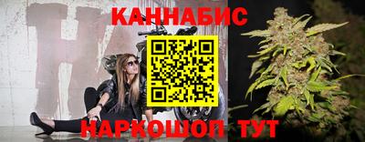 а пвп мука Гагарин