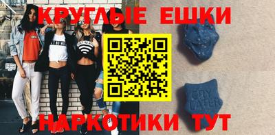 MDMA Premium VHQ Гатчина