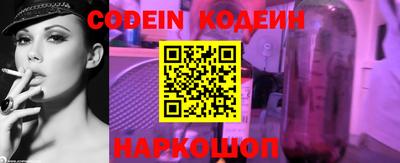 бошки Гай