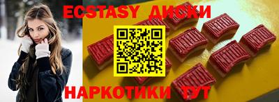 бошки Гай