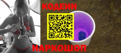 бошки Гай