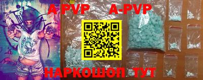 MDMA Premium VHQ Гатчина