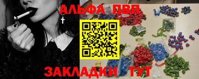 бошки Гай