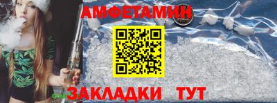бошки Гай