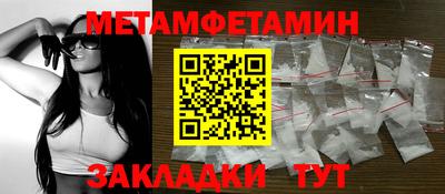 бошки Гай