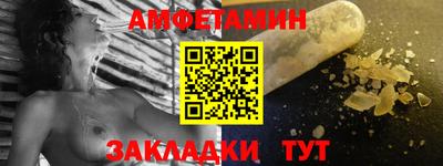а пвп мука Гагарин