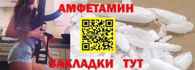 а пвп мука Гагарин