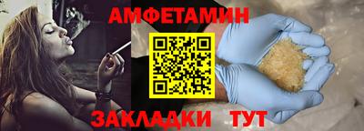 а пвп мука Гагарин