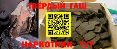 а пвп мука Гагарин