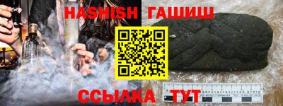 MDMA Premium VHQ Гатчина