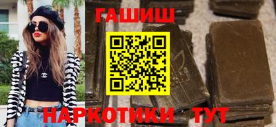 бошки Гай