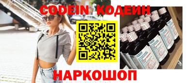 бошки Гай