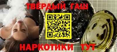бошки Гай