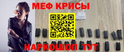 MDMA Premium VHQ Гатчина