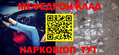 бошки Гай